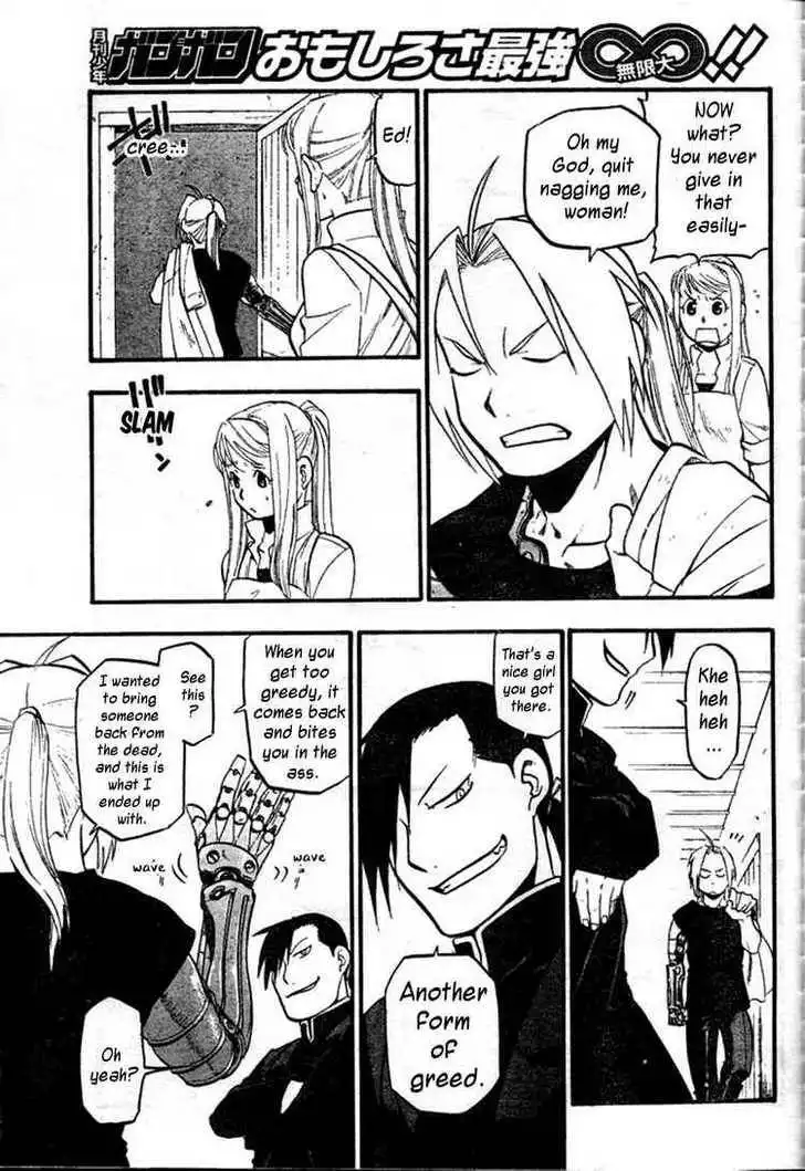 Full Metal Alchemist Chapter 84 17